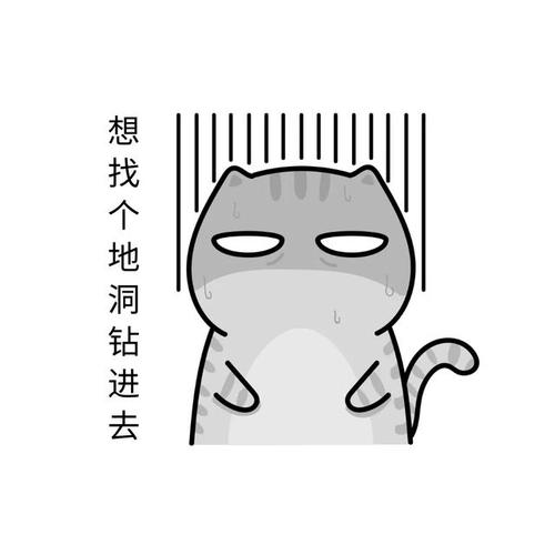 u=3560319762,583096525&fm=11&gp=0.jpg u=3560319762,583096525&fm=11&gp=0.jpg
